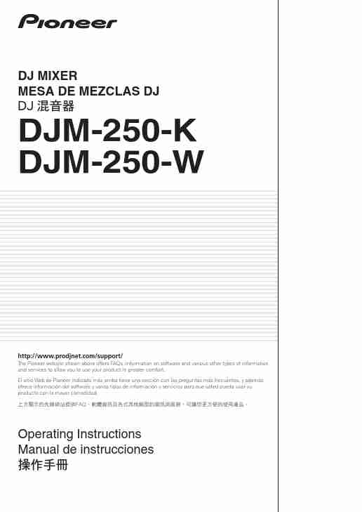 Pioneer DJ Equipment DJM-250-K-page_pdf